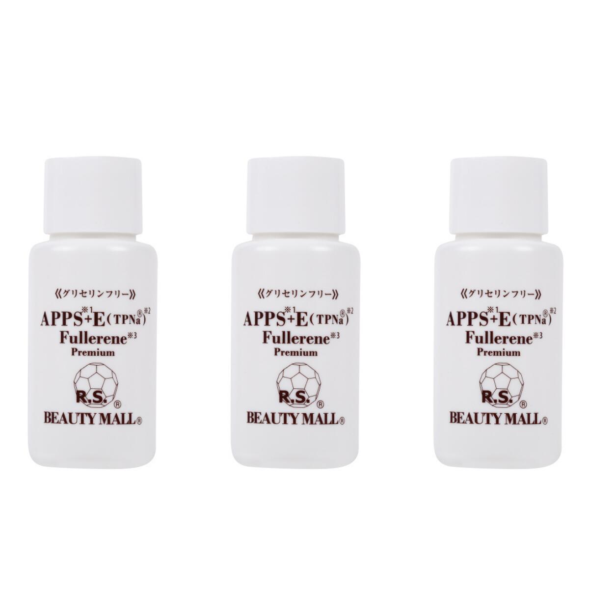 【３本セット】《NEW》【グリセリンフリー美容液】【ビタミンC+E+F】グリセリンフリーFCEセラム【 APPS1%・フラーレン1%・TPNa1%】30ml《BEAUTY　MALL》