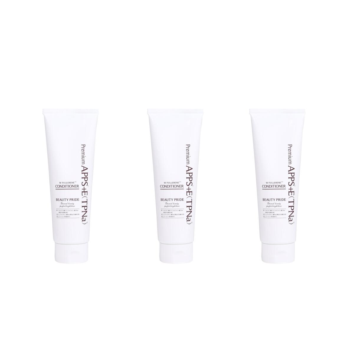 【３本セット！】WF（ダブルフラーレン）モイスチャーコンディショナー【APPS+E(TPNa) 】250ｍl