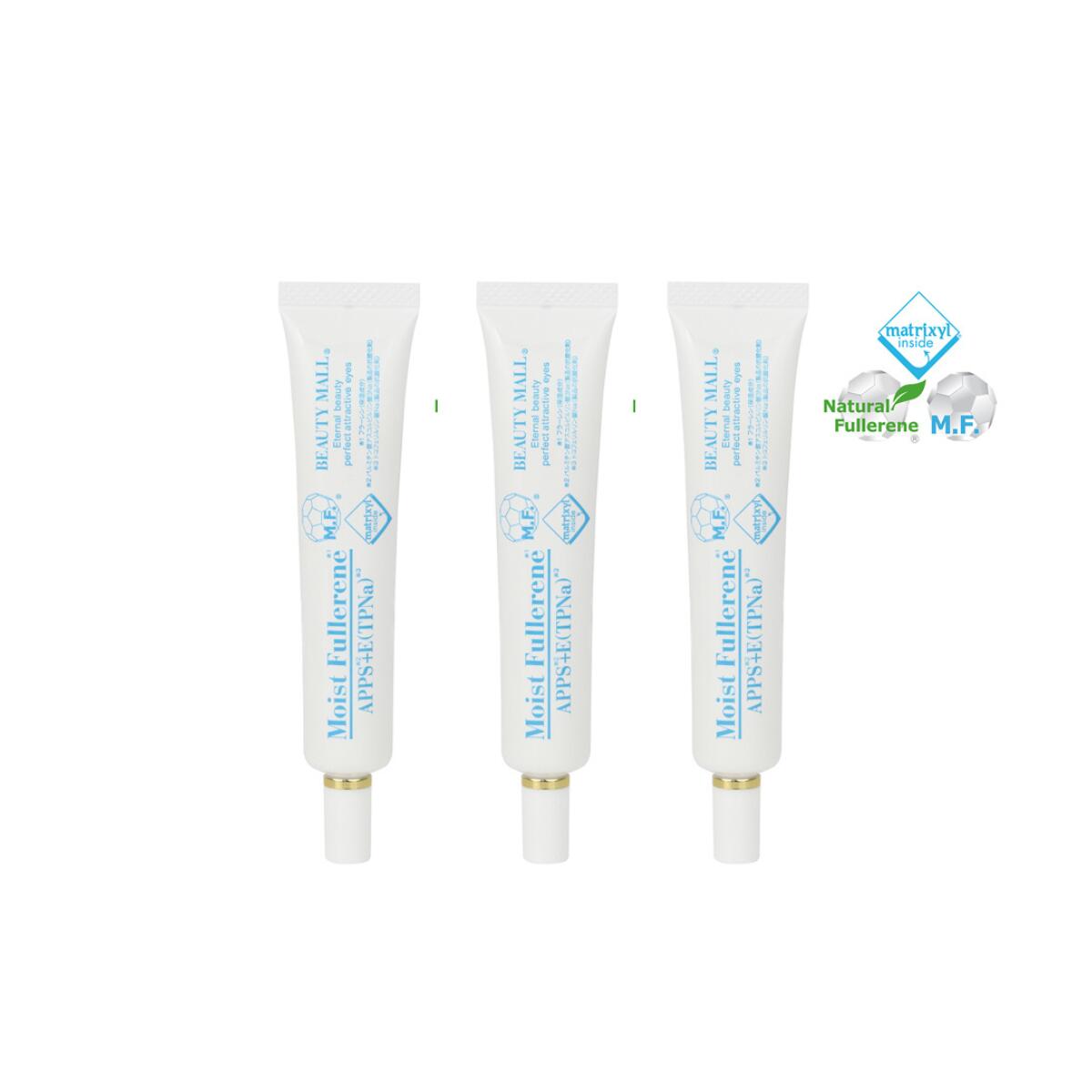 【３本セット】モイストフラーレン＆ビタミンC　ナイアシンアミド4％　モイストフラーレンアイクリーム18g