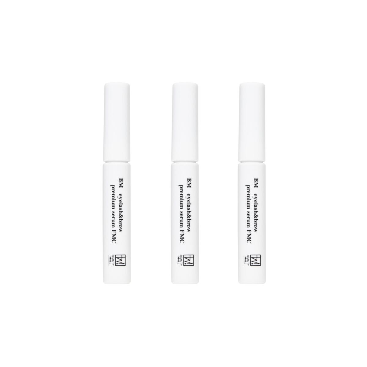 【３本セット】BMアイラッシュ＆ブロープレミアムセラム【FMC】フラーレン/マトリキシル/キャピキシル規定値以上配合 5ml