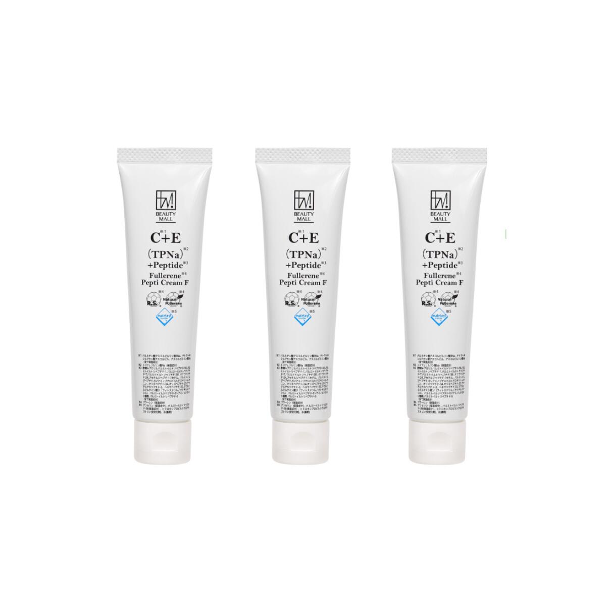 【３本セット】BMぺプチFリポクリーム【フラーレン＆マトリキシルペプチド規定値以上高濃度配合】マトリキシル3000、モルフォミックス、シンセ6 【30g】