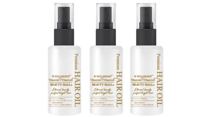 【３本セット】【WFディープトヘアオイル】50ml