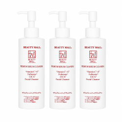 【３本セット】NEW【BMセラムクレンジング】　プレミアム　ウォータープルーフもするりと落ちる《セラムクレンジング》150ｍｌ