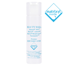 【Matrixyl規定値以上認証マーク付】ぺプチトナーセラム30ml【マトリキシル3000】【マルチラメラリポソーム】