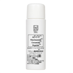 【 AZVローションセラム20】　アゼライン酸誘導体美容液　グリセリンフリー 20ｍｌ《BEAUTY　MALL》
