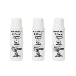 【３本セット】ナノセラ12ミルクセラムF　浸透湿潤×ヒト型セラミド５種配合　12%乳液美容液　ビタミンCE誘導体＋フラーレン規定値以上配合 30g