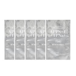 WFCEGシートマスクパック【シート状美容液マスク】　18mL×5枚入　≪BEAUTY　MALL≫