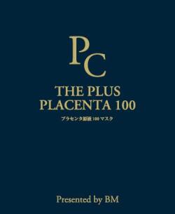 【馬プラセンタ・マスク】【1枚】THEPLUSPLACENTA100プラセンタ原液100シートマスク（パック） 20ｍL