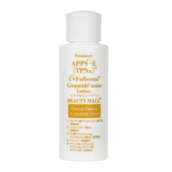 NEW【BMアルファVローション プラスGF】【グリセリンフリー化粧水】　APPS1%＋E（TPNa）1%以上高配合【ビタミンCE誘導体・フラーレン・ナノセラミド・ペプチドIN】50mL《BEAUTY　MALL》