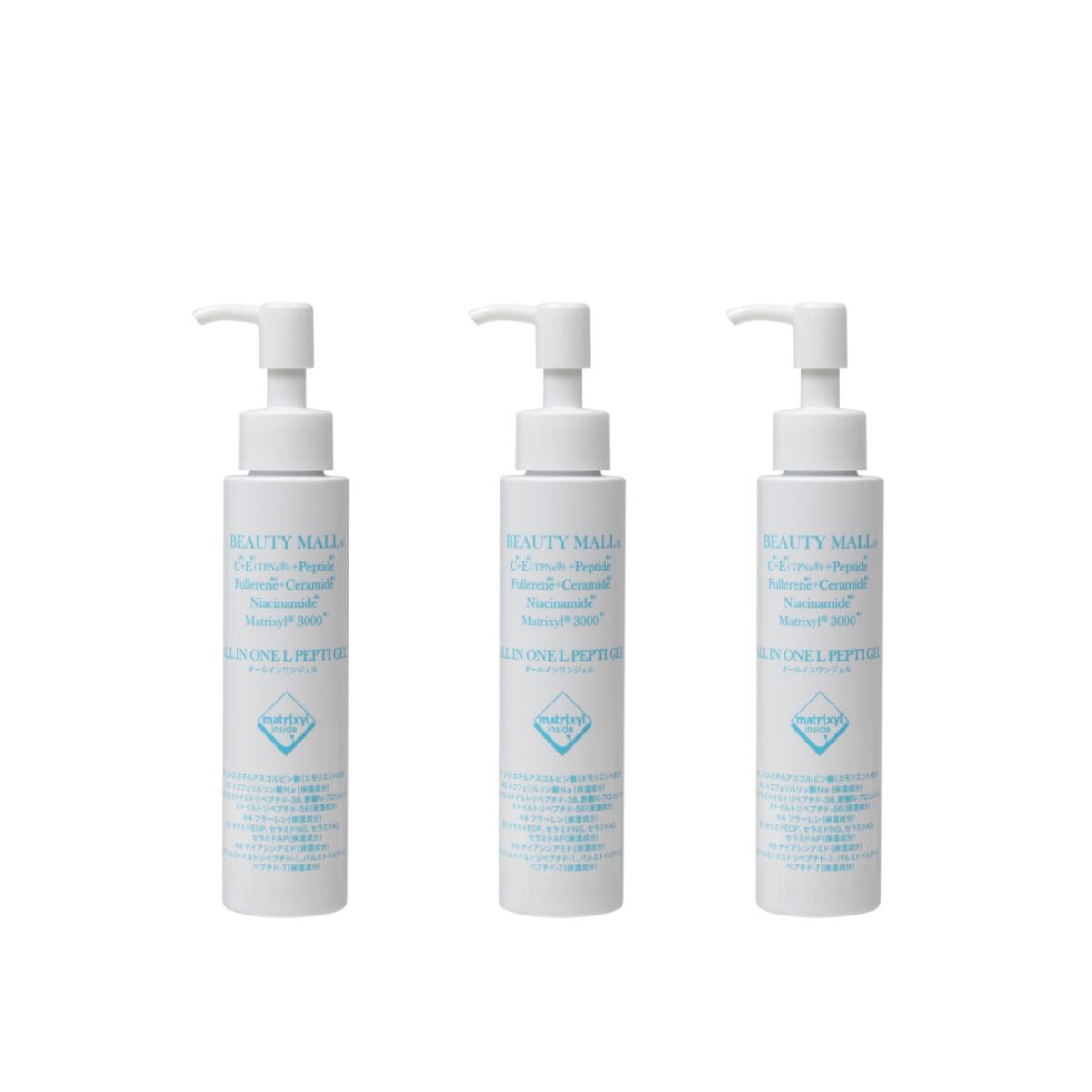 【３本セット】【Matrixyl規定値以上認証マーク付】オールインワンLぺプチジェル【マルチラメラリポソーム】【マトリキシル3000】100ｍｌ