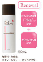 TPNa ローション　＜化粧水＞ 100ml