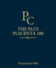 【馬プラセンタ・マスク】【1枚】THEPLUSPLACENTA100プラセンタ原液100シートマスク（パック） 20ｍL