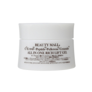 オールインワンジェルリッチリフトジェル【マルチラメラリポソーム】APPS＋E（TPNa）フラーレン＆ペプチド・100ml《BEAUTY　MALL》