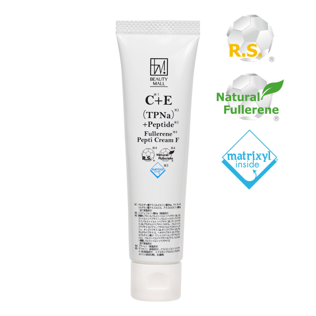 BMぺプチFリポクリーム【フラーレン＆マトリキシルペプチド規定値以上高濃度配合】マトリキシル3000、モルフォミックス、シンセ6 【30g】