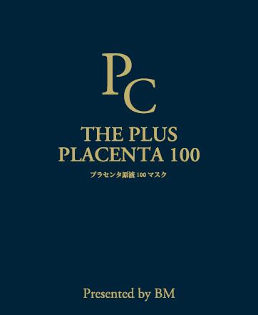 【馬プラセンタ・マスク】【1枚】THEPLUSPLACENTA100プラセンタ原液100シートマスク（パック） 20ｍL