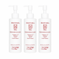 【３本セット】NEW【BMセラムクレンジング】　プレミアム　ウォータープルーフもするりと落ちる《セラムクレンジング》150ｍｌ