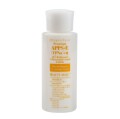 【グリセリンフリー化粧水】APPS+TPNa高配合αローションAPPS1%＋E（TPNa）1%以上ローション【フラーレン・5ナノセラミド】100ml 《BEAUTY　MALL》