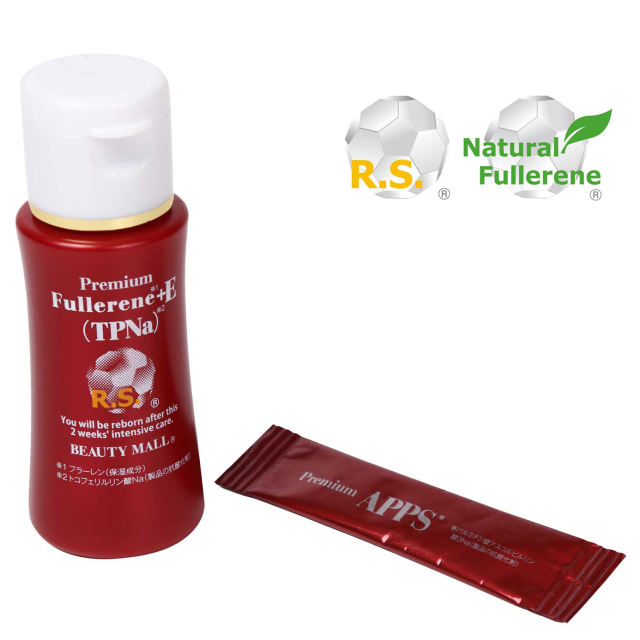 【大人気二剤式美容液】フラーレン規定値以上マーク取得APPS1%.TPNa2％《FCEセラム》【フラーレン美容液】