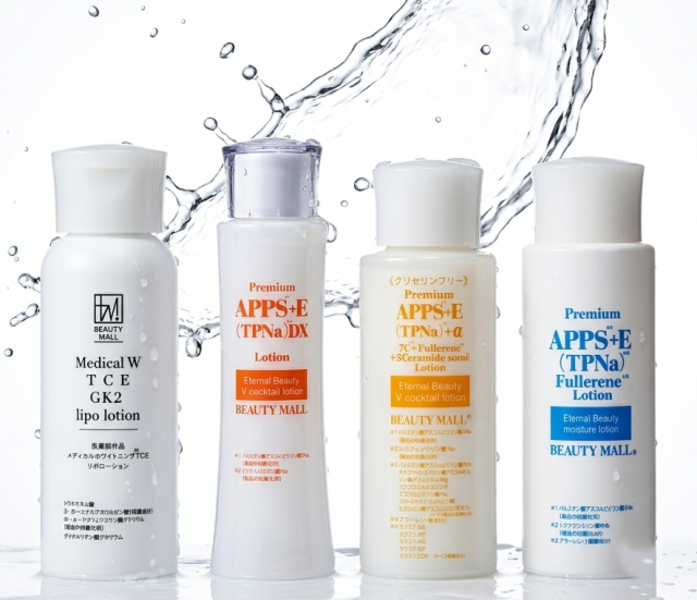 【ビタミンCE誘導体×トラネキサム酸】大人気化粧水4点セット【医薬部外品薬用ローション・黄・青・オレンジ】