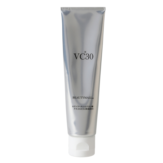 【リニューアル】グリセリンフリー　BMVC30リポクリーム　VCIP油溶性ビタミンC誘導体30％配合