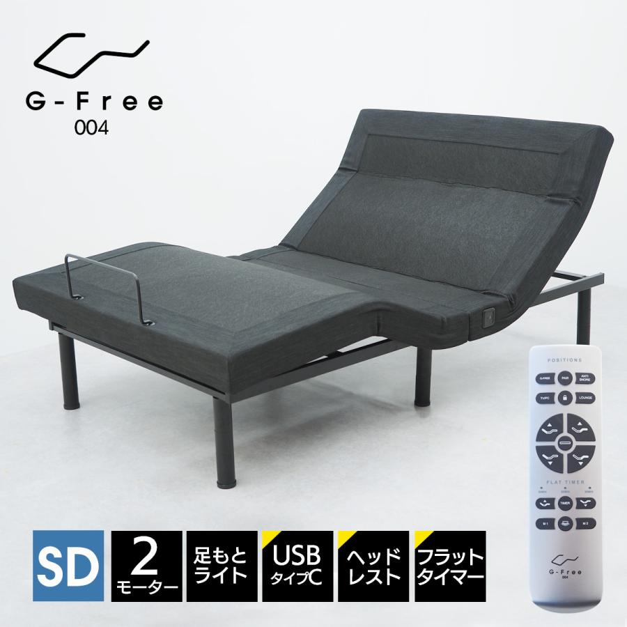 gfree