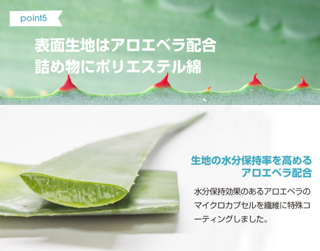 防水ベッドパッドスペイン製シングル+シングル キングおねしょ