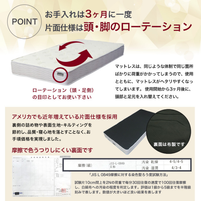 en101p