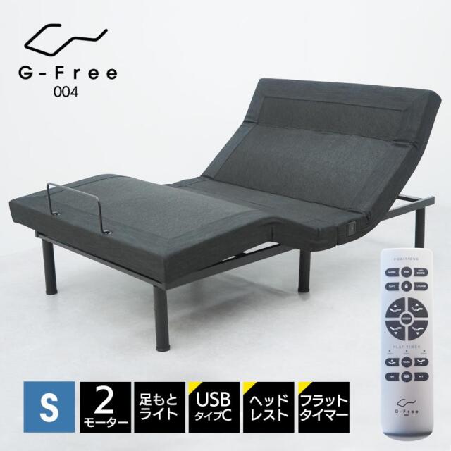 gfree