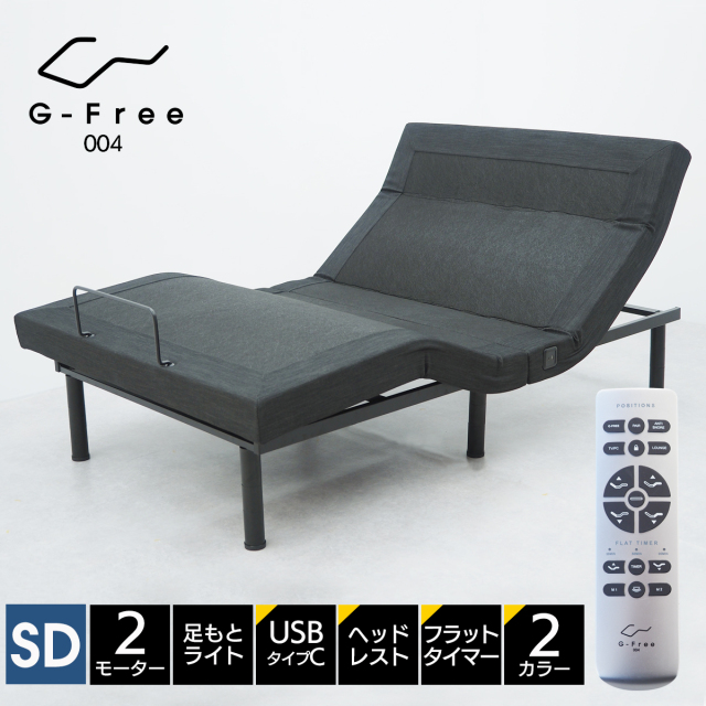gfree