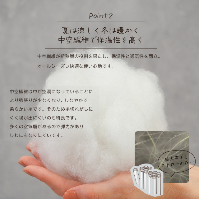 【2枚組】掛け布団⭐セミダブル 170x210 グレー キルト 来客用 保温効果 23731_gry.jpg?fitin=720:720