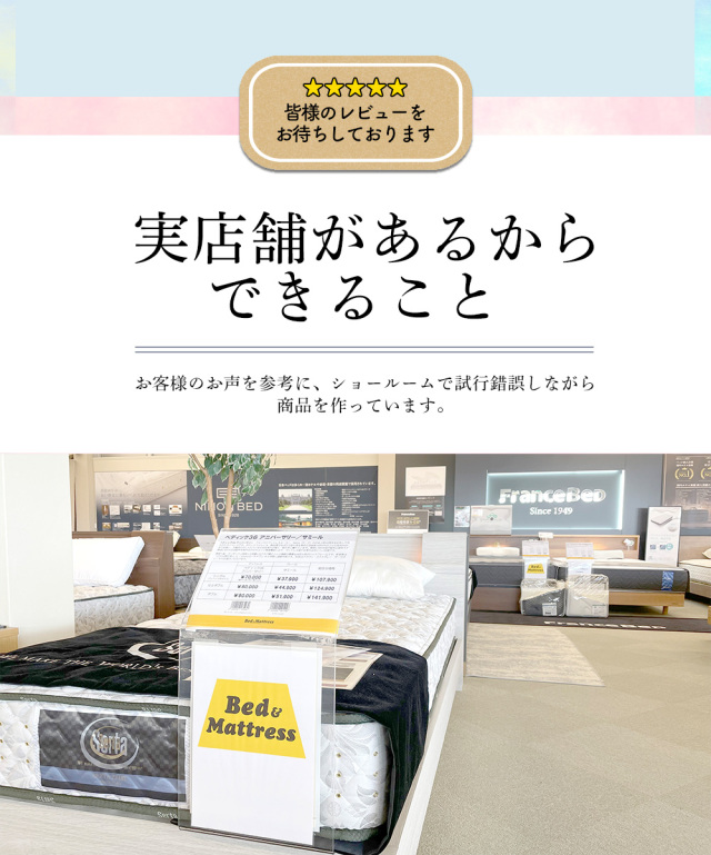 おとめさんmb001