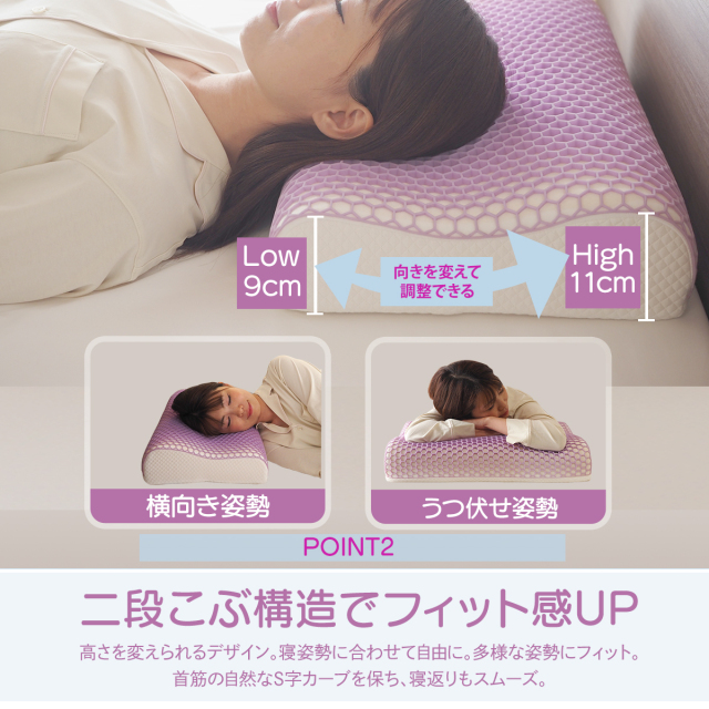 大特価❣️ まくら 第二代 枕 TPE ジェル枕 白 ホワイト いびき まくら 第二代 枕 TPE ジェル枕 白 ホワイト いびき 枕