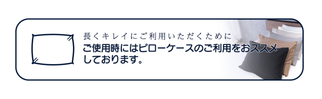 jptcool