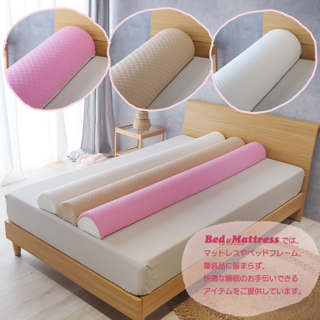 かまぼこガード