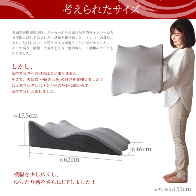 大幅値下げ！ FTC クッション 激レア 希少 美品