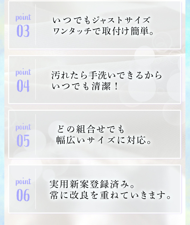 おとめさんmb001