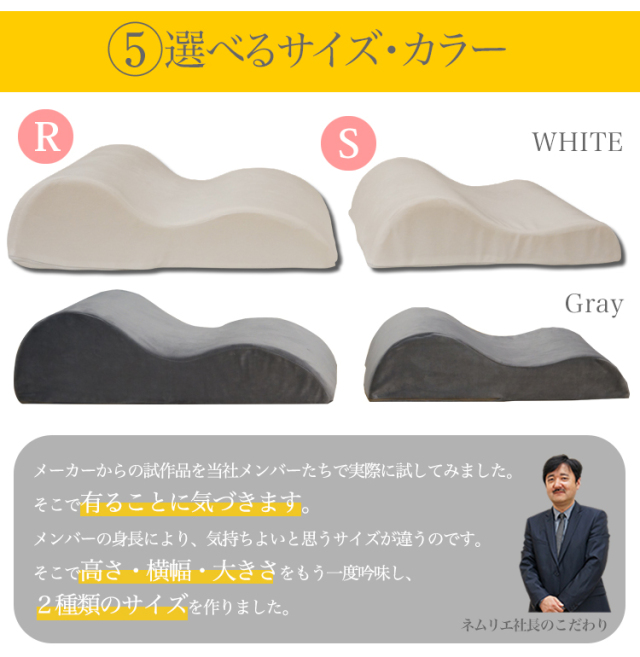 レッグクッション夫婦岩 高反発 20D 低反発 35D ベッド 脚上げ
