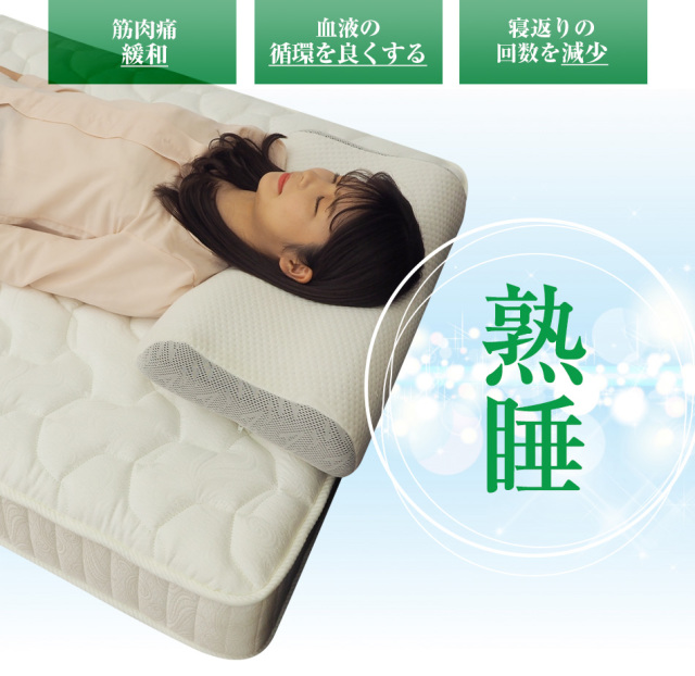 MR300PR ロングセラー商品のMR300Pがロール梱包になって登場！シングル