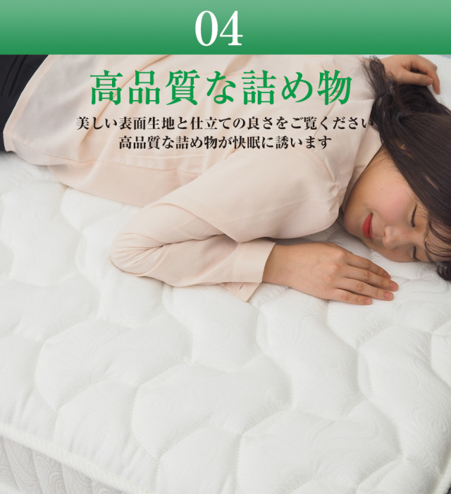 MR300PR ロングセラー商品のMR300Pがロール梱包になって登場！シングル