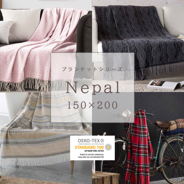 sebasuさま専用　大判ブランケット sebasuさま専用 大判ブランケット Petifam】極厚ぽかぽか