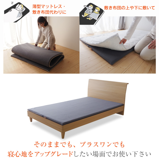 オリジナルコアマットレス とみ シングルサイズ