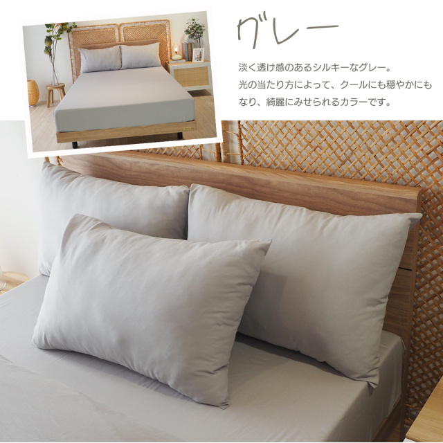 BURBERRY バーバリー ピローケース 枕カバー ベージュ 綿100 BURBERRY バーバリー ピローケース 枕カバー ベージュ 綿100