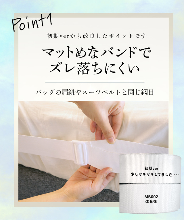 おとめさんmb001