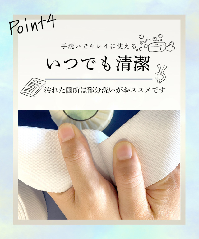 おとめさんmb001