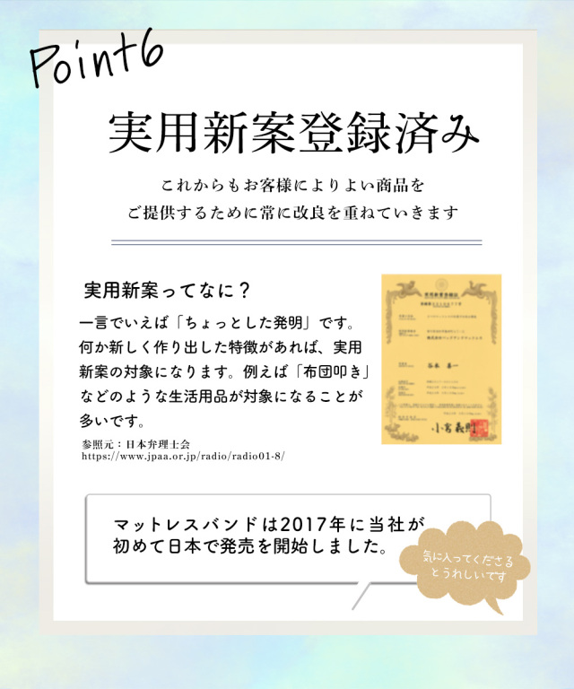 おとめさんmb001