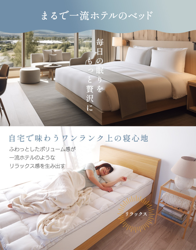 雲のベール