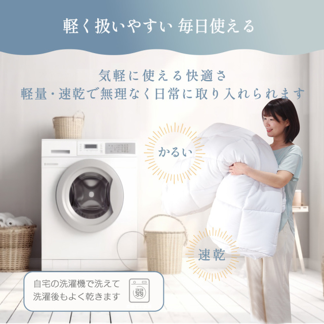 雲のベール