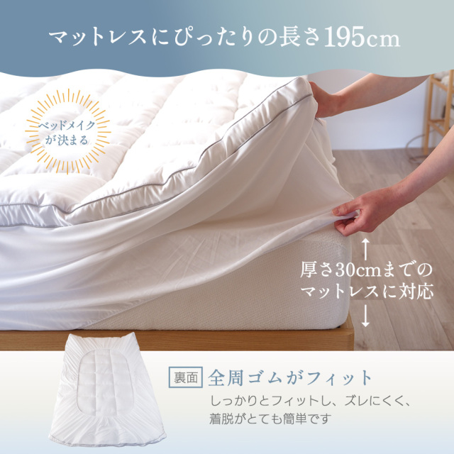 雲のベール
