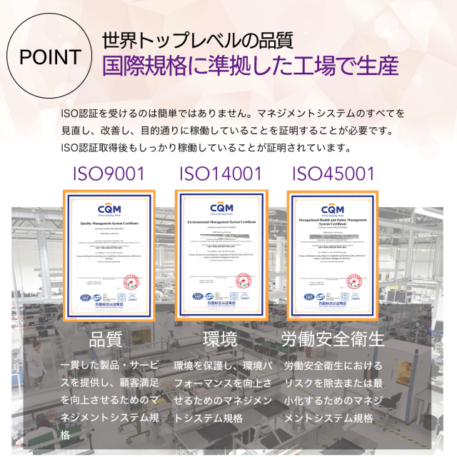 sm103p3u