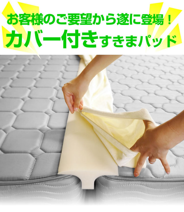 3名さま　A3サイズ 3名さま A3サイズ